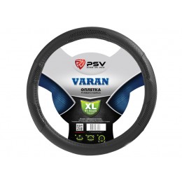 Оплетка на руль "PSV" Varan XL, Черный, шт