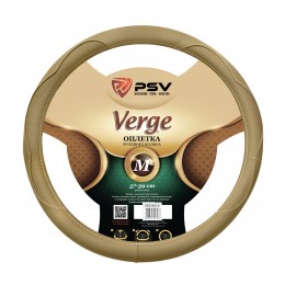 Оплетка на руль "PSV" Verge Fiber, Бежевый, шт